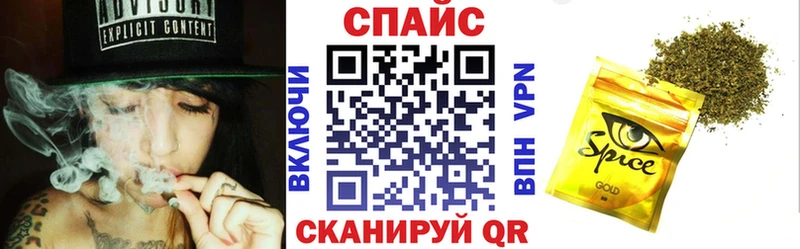 Бутират 99%  Узловая 
