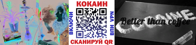где купить наркотик  Узловая  COCAIN Columbia 