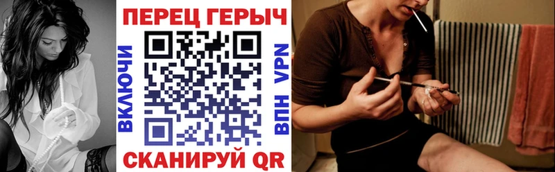 купить наркотик  блэк спрут зеркало  Героин хмурый  Узловая 
