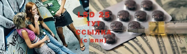 apvp Заводоуковск