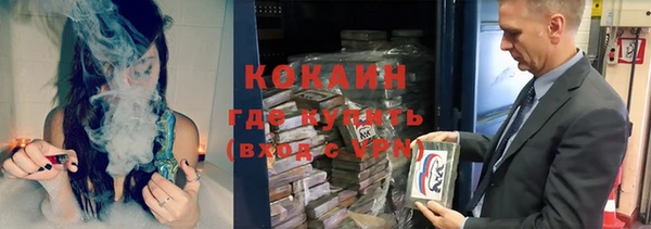 а пвп мука Алексин