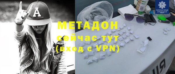 apvp Алзамай