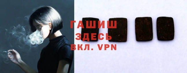 mdpv Алексеевка