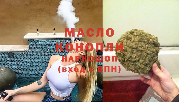 а пвп мука Алексин
