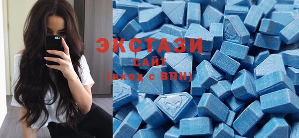 mdpv Алексеевка