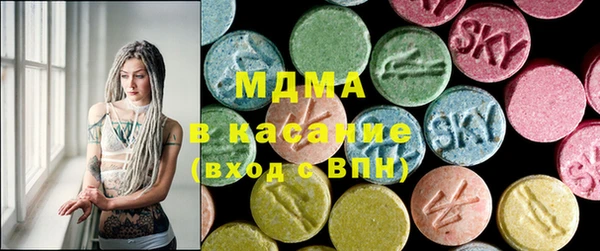 apvp Алзамай