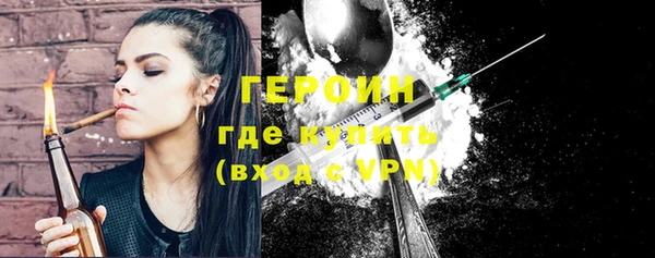 apvp Заволжск