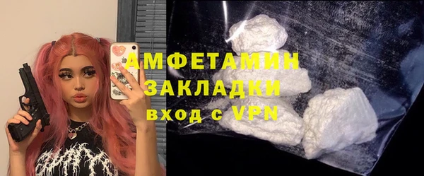 mdpv Алексеевка