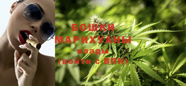 МДМА Заволжье