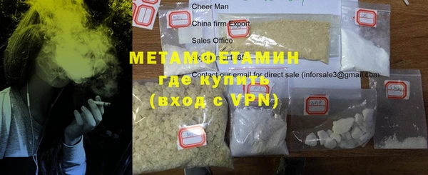 а пвп мука Алексин
