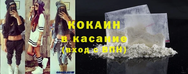 а пвп мука Алексин