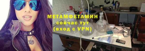 а пвп мука Алексин