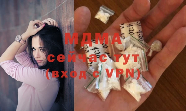 mdpv Алексеевка