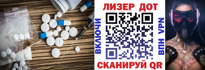 наркотики Узловая ЛСД экстази кислота