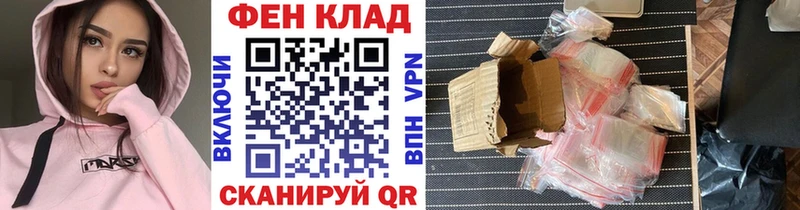 Первитин пудра  что такое   shop официальный сайт  Узловая 